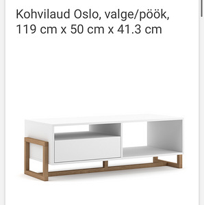 Журнальный столик Oslo (2 фото из 3)