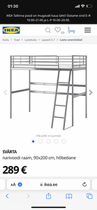 IKEA narivoodi raam, 90×200 cm (1 foto / 4)