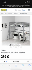 IKEA narivoodi raam, 90×200 cm (3 foto / 4)