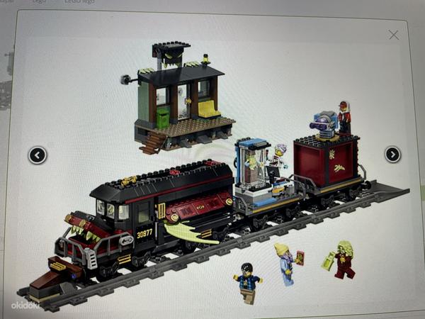 Лего скрытый боковой поезд (фото #3)