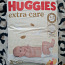 Подгузники Huggies (фото #1)