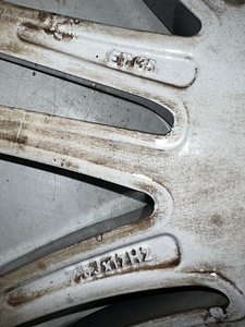 225/45 R17 (9 фото из 10)