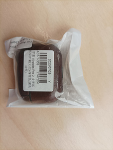 Ümbris Airpods Pro 2 jaoks (2 foto / 2)