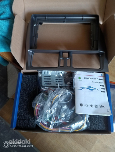 Android-magnetoola Volvo XC60 jaoks