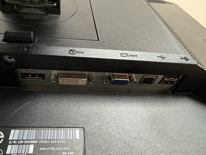 Монитор 23" Dell U2311Hb (8 фото из 10)