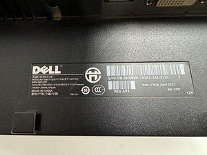Монитор 23" Dell U2311Hb (6 фото из 10)