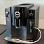 полностью автоматическая кофемашина Jura C50 (фото #3)