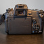 Canon EOS 760D + Sigma 18-200mm F3.5-6.3 DC (foto #3)