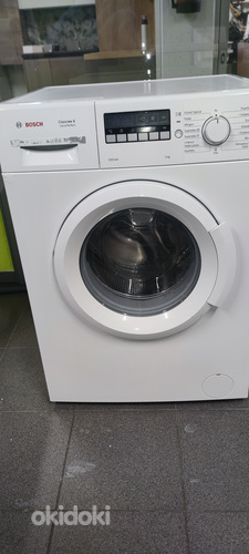 Гарантия на стиральную машину Boch (фото #1)
