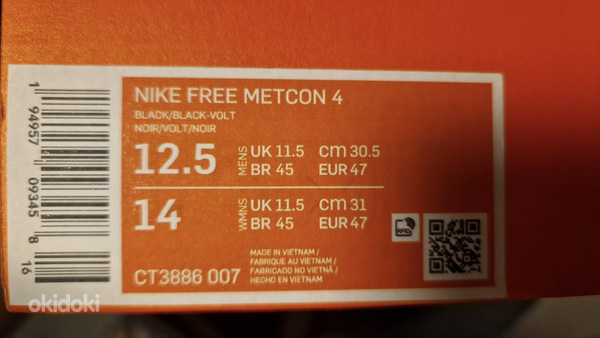 Uued Nike Free Metcon 4, suurus 47 (foto #2)