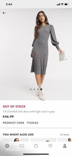 Müüa uus Y.A.S kootud kleit S suurus (foto #3)