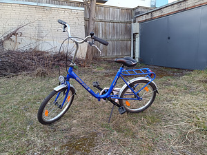 Складной велосипед Good Bike 20" (4 фото из 5)