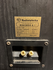 Ressiiver Kenwood + Radiotehnika kõlarid 2x120W (3 foto / 4)