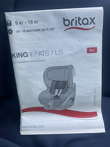 Britax King 2 ls (3 foto / 3)