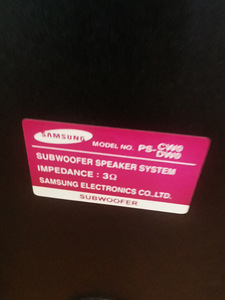 SAMSUNG Blu-ray HT-D5200 (5 foto / 8)