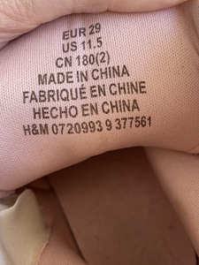 Сапоги h & M k/s № 29 (3 фото из 4)