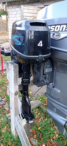 Parsun 4hp 4 takti (1 foto / 5)