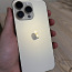 iPhone 14 Pro Max 128gb Gold (фото #3)