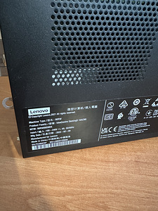Mänguriarvuti komplekt l Ryzen 5 5600g l GTX 1650 Super l (5 foto / 8)