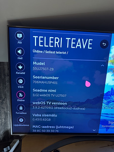 LG 55" UHD 4K SmartTV телевизор + LG саундбар (4 фото из 9)