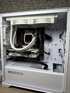 Mänguriarvuti RGB l i5 14600KF l RTX 4060 l 32gb DDR4 l SSD (3 foto / 5)