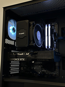 Mänguriarvuti l Ryzen 7 5700X3D l RTX 4070 l 32gb l 2TB SSD (3 foto / 7)