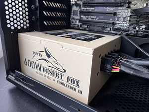 Игровой ПК Intel Core i7 (3 фото из 5)