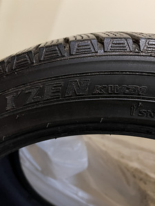 Müüa kummi kumho i'zen kw31 225/45 r17 (3 foto / 8)