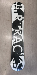 Lumelaud 161cm, vigastusega (7 foto / 7)