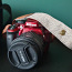 Зеркальный фотоаппарат Nikon D3300 (фото #3)