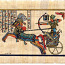 Папирус из Египта (фото #1)
