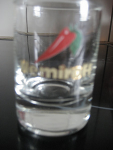 3 virna Nemiroffi (4 foto / 4)