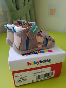 Uued Babybotte täisnahast sandaalid, suurus 21 - 13cm (3 foto / 3)