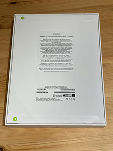 UUS! Apple iPad Pro 12.9'' (2022), 128 GB, WiFi + Cellular (2 foto / 6)