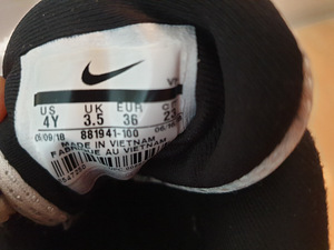 Korvpalli tossud NIKE, nr.36 (3 foto / 3)