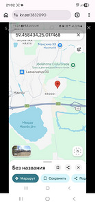 Maardu, Jõelähtme vald, Harjumaa (2 фото из 6)
