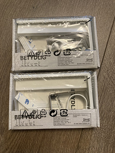 IKEA BETYDLIG кронштейн (5 фото из 5)
