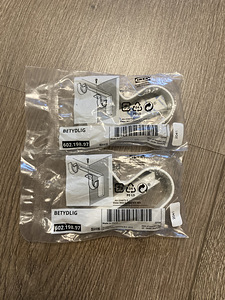 IKEA BETYDLIG kardinapuuhoidik (5 foto / 5)