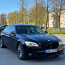 Продается BMW 730LD 3.0L 180kw (фото #3)