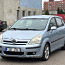 Toyota Corolla Verso 2.0L 85kw müügiks. (foto #2)