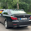 BMW 530D 3.0L 155kw (фото #5)