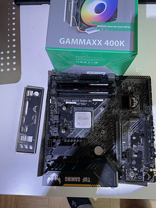 Komplekt: Emaplaat + CPU + Protsessori õhkjahutid + RAM (2 foto / 3)