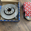 Тормозные диски и колодки ручного тормоза(Saab,Opel) (фото #1)