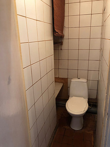 Ahtme mnt 29, Ahtme, Kohtla-Järve, Ida-Virumaa (3 foto / 6)