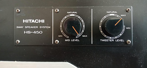 Hitachi Lo-D HS-450 (8 foto / 8)