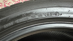 Suverehvid 245/45R19 275/40R19 (9 foto / 9)
