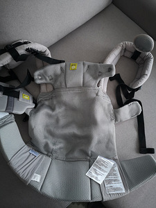 Lapsekandmiskott "LILLEbaby".6 in 1. (3 foto / 6)