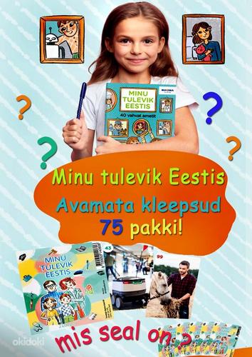 Maxima kleepsud "Minu tulevik Eestist", 75 avamata pakki (foto #1)