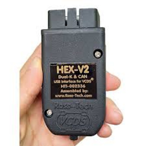 Diagnostikaseade VCDS / VAG COM 25.3.1, uuendatav (1 foto / 2)