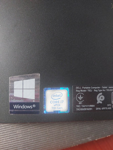 Dell Latitude 7285 2-в-1 i7 (4 foto / 6)